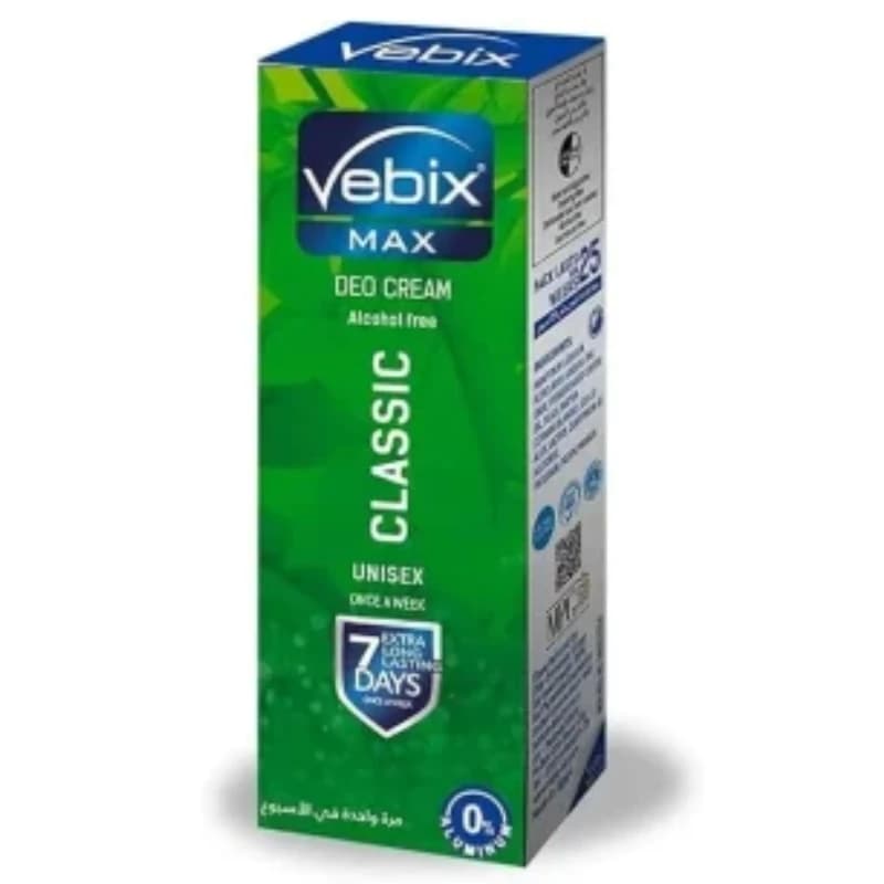 Vibex Green Remover 25 ml