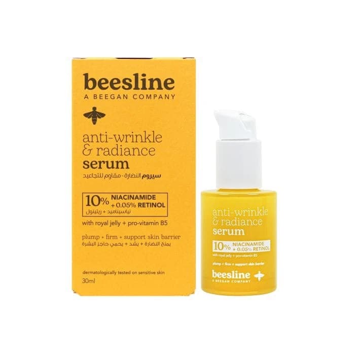BEESLINE ANTI-WRINKLE & RADIANCE SERUM 30ML