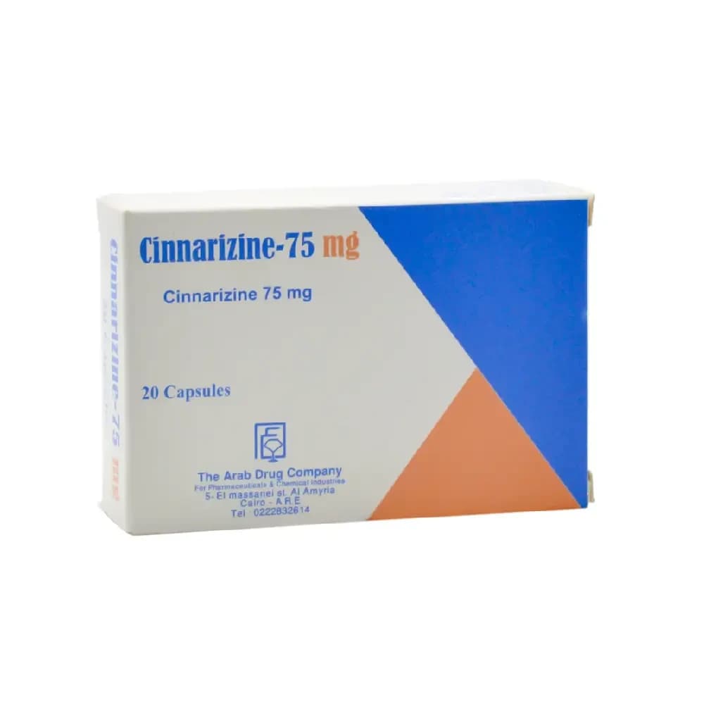 CINNARIZINE 75MGM 20CAP