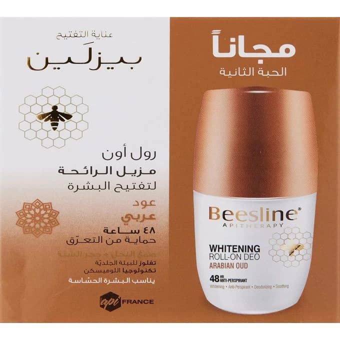 BEESLINE ROLL ON 1+1 ARABIAN OUD