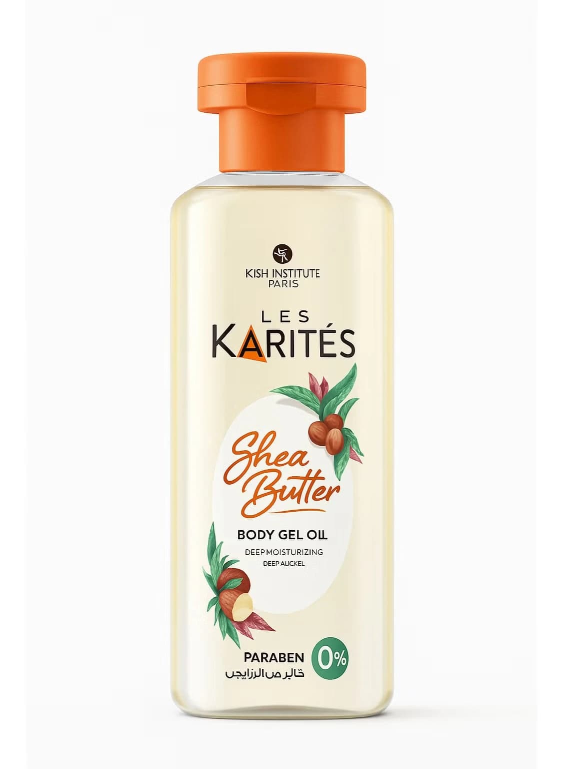 karites Gel Body Oil with Shea
