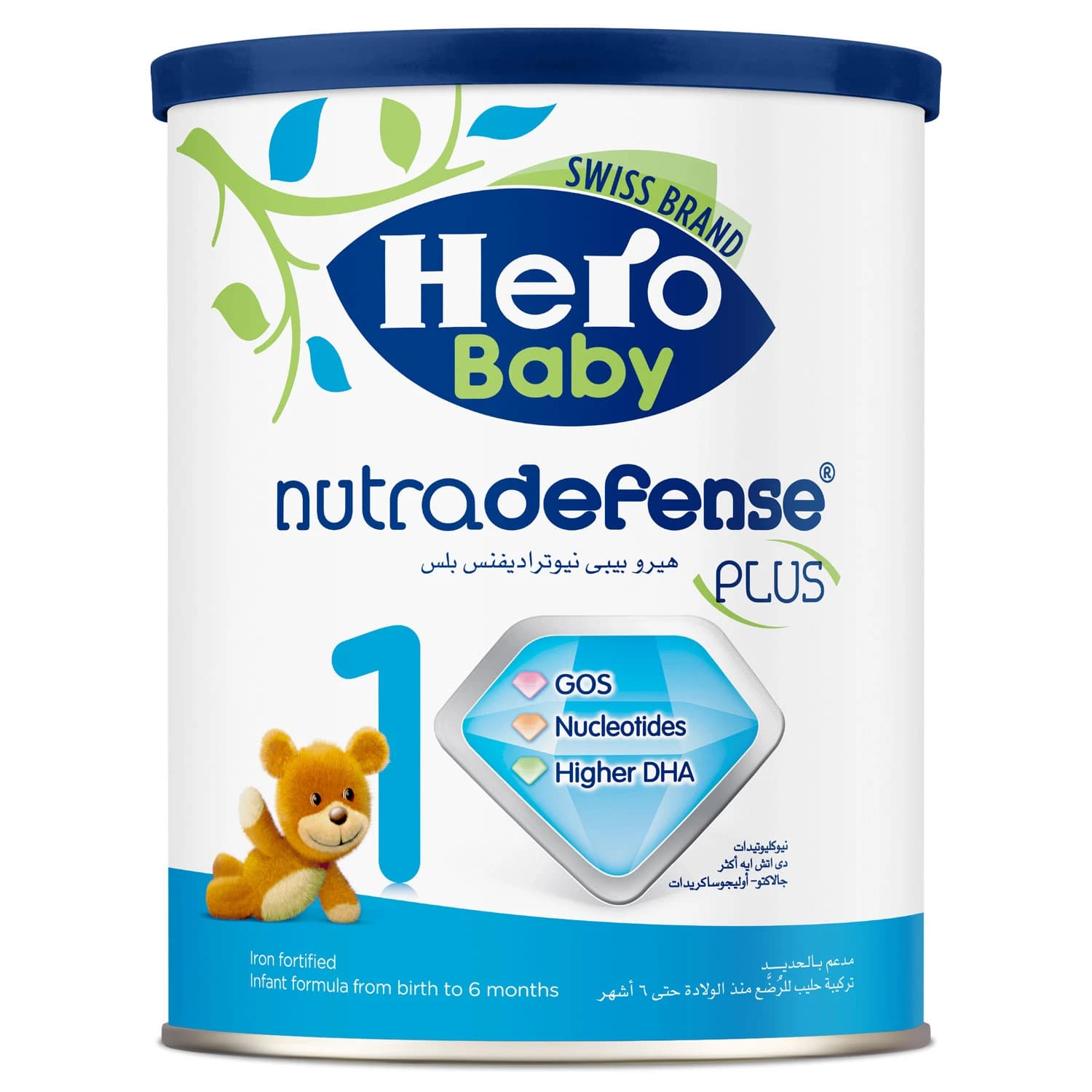 HERO BABY Nutradefense PLUS 1