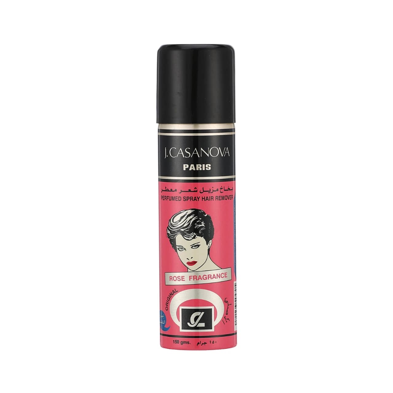 Casanova Spray Remover 175ml Red