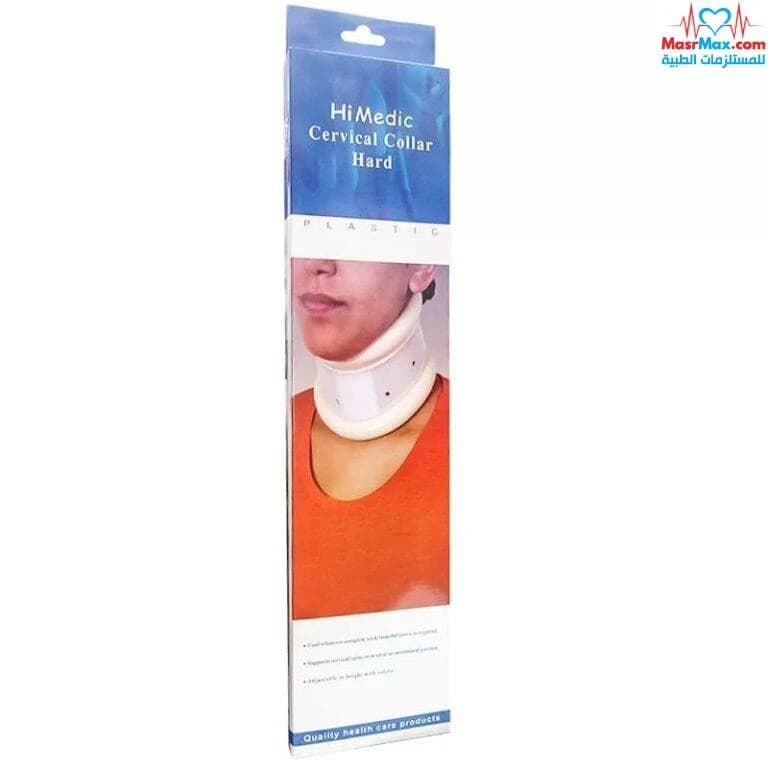 HI MEDIC HARD NECK L