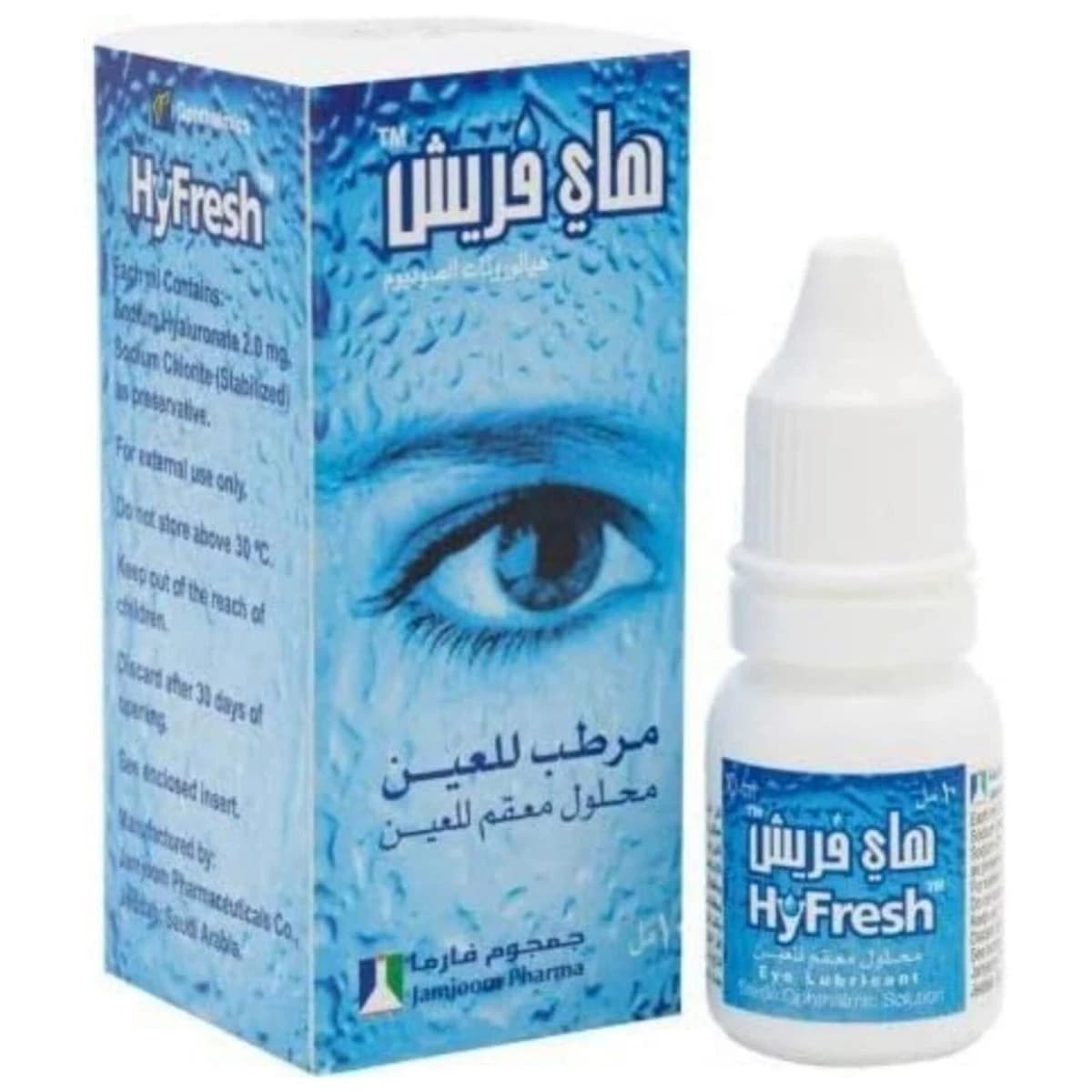 HYFRESH DROPS
