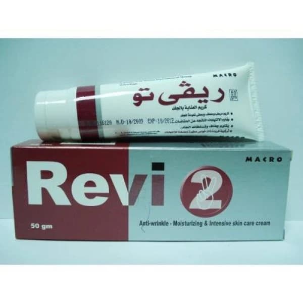 REVI-2 CREAM 50 GM