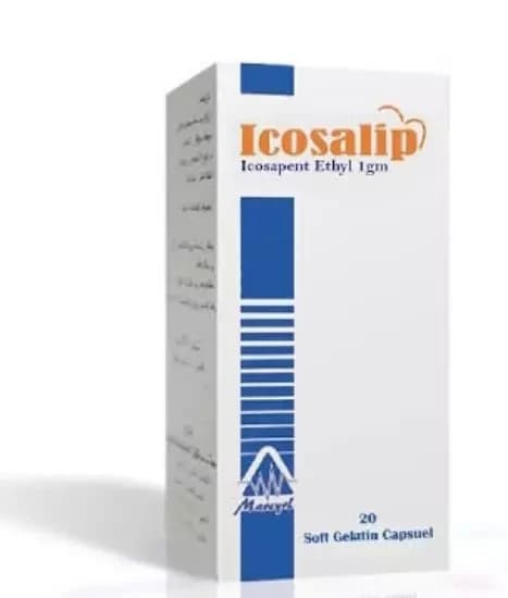 icosalip 20cap