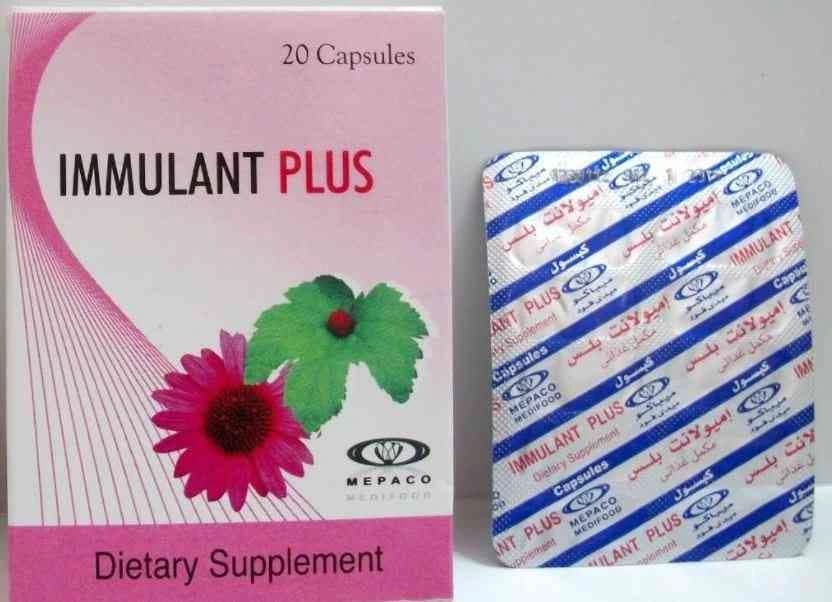 IMMULANT PLUS CAP
