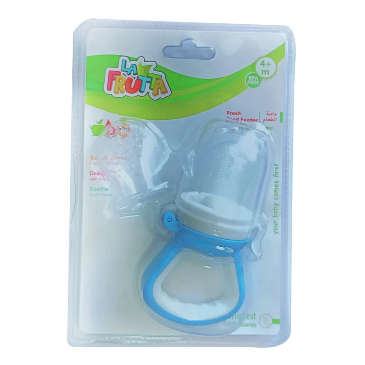 Lafruita Food Absorbent Silicone + Spare Parts