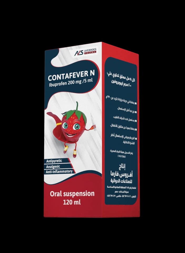 CONTAFEVER SYRUP