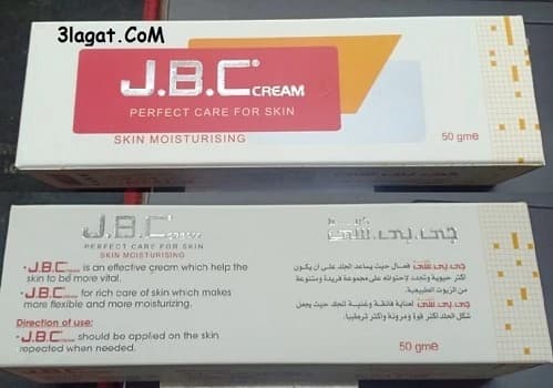 J.B.C Cream 100 GM