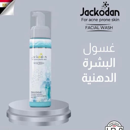 JACKODAN FACIAL WASH 150ML