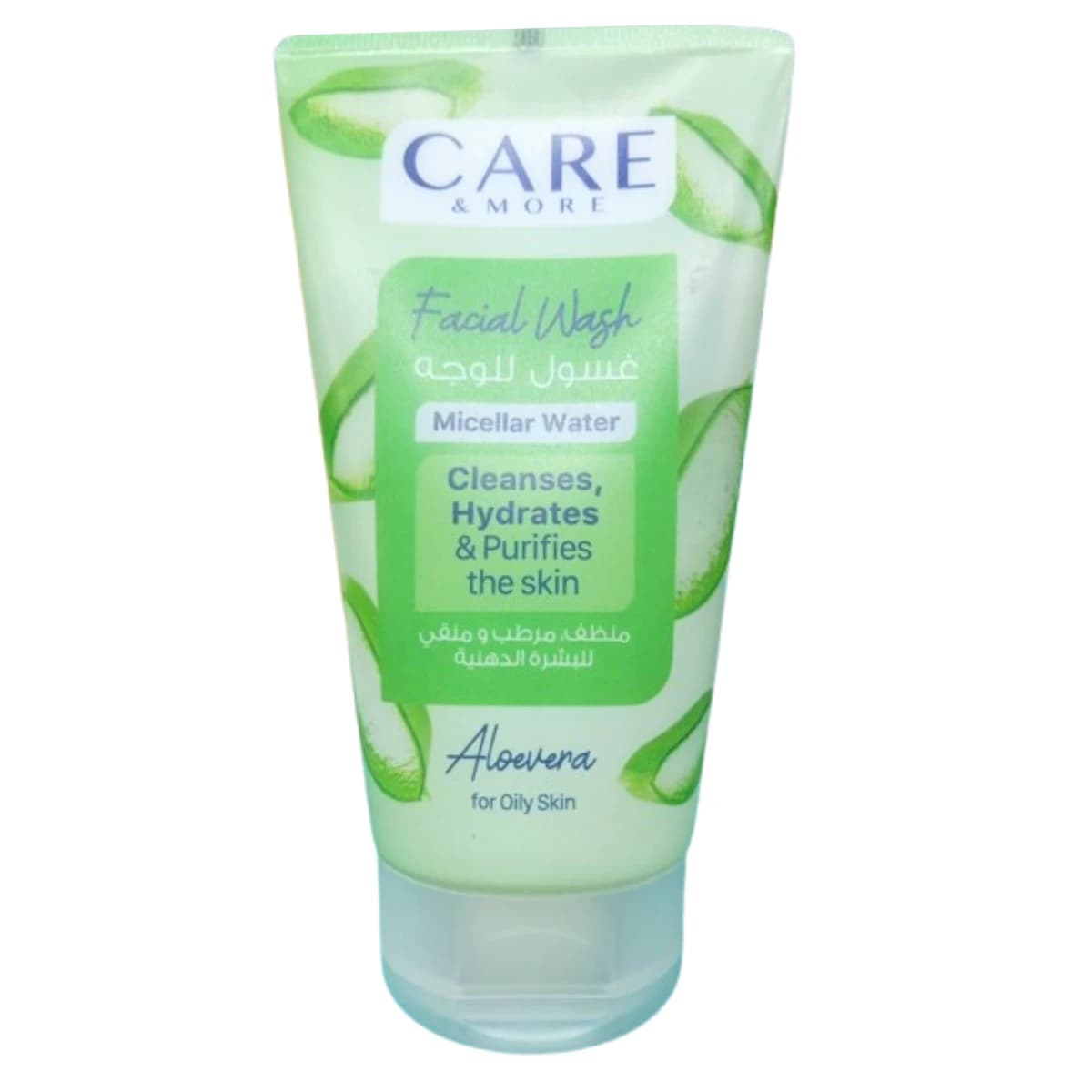 CARE&MORE FOOT CREAM UREA 10% 100 ML