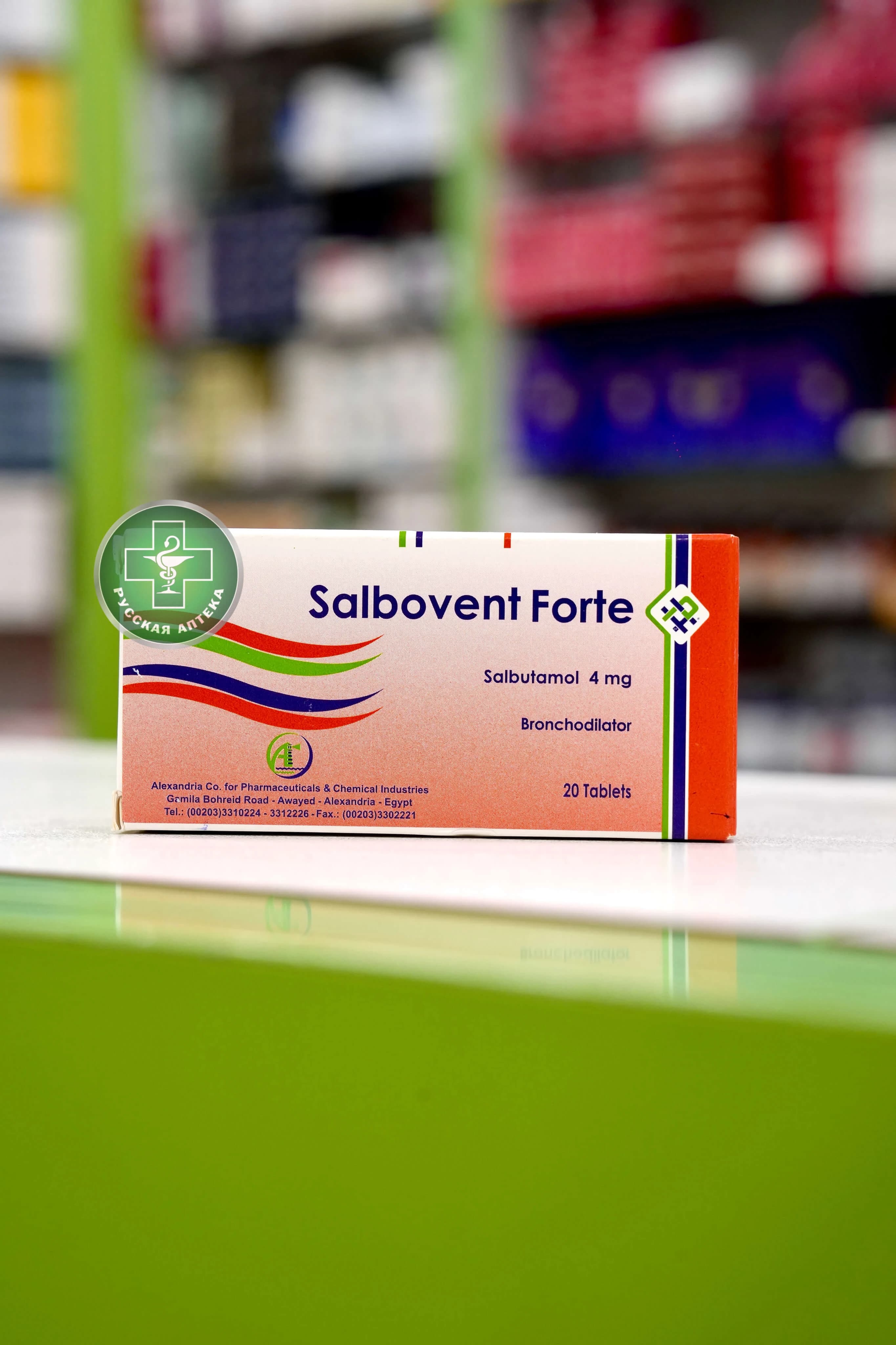 SALBOVENT FORTE 20 TAP