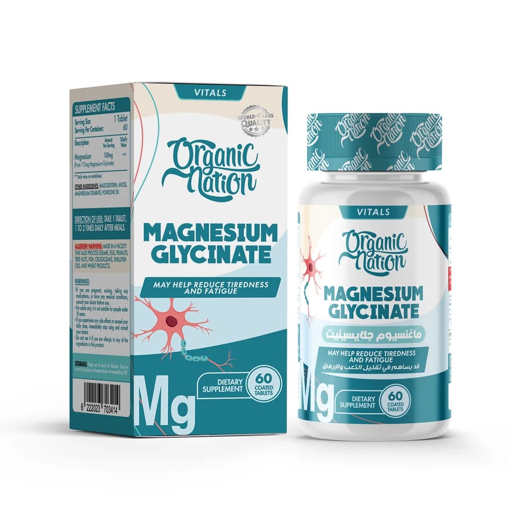 ORGANIC NATION MAGNESIUM GLYCINATE 60 TAB
