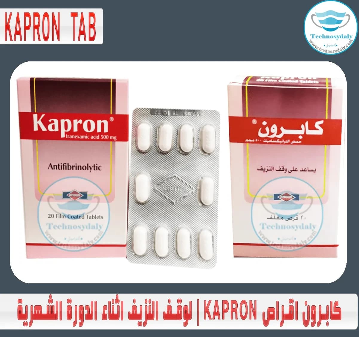KAPRON TAP