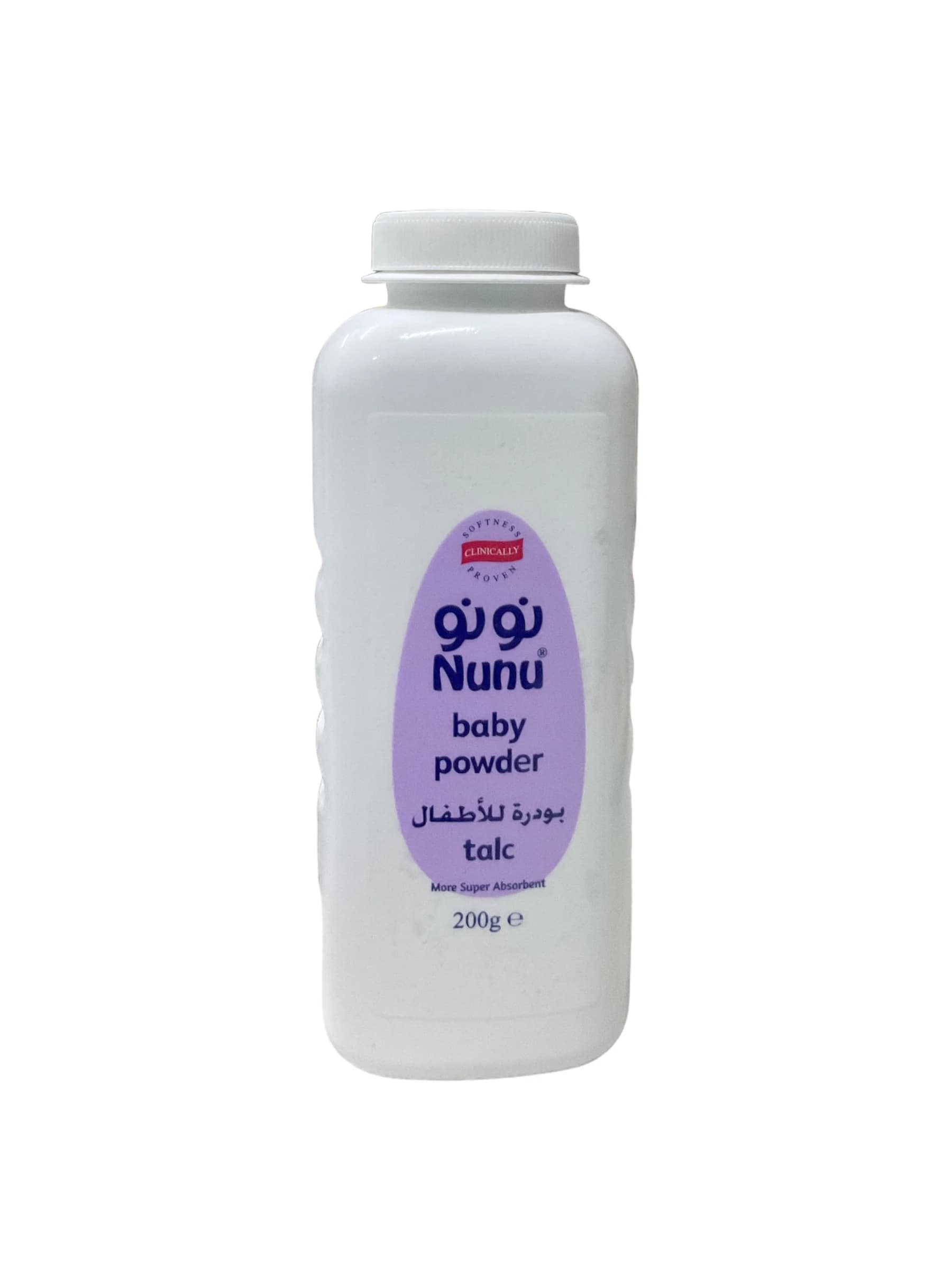 Nuno Powder 200 ml