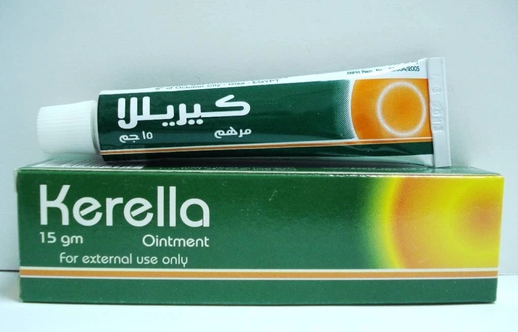 KERELLA OINT