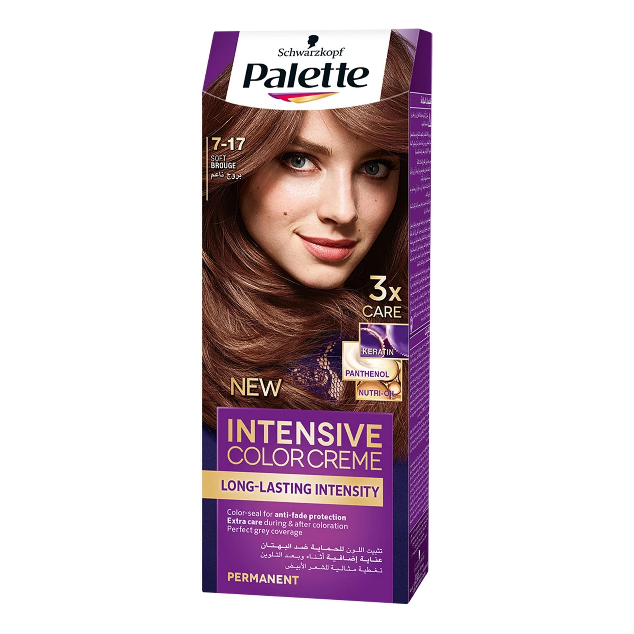 PALETTE COLOR 7-17