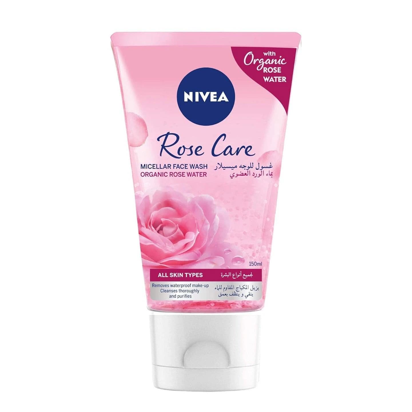 Nivea Rose Water Face Wash 150ml