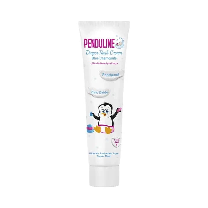 PENDULINE DIAPER CREAM 75 ML