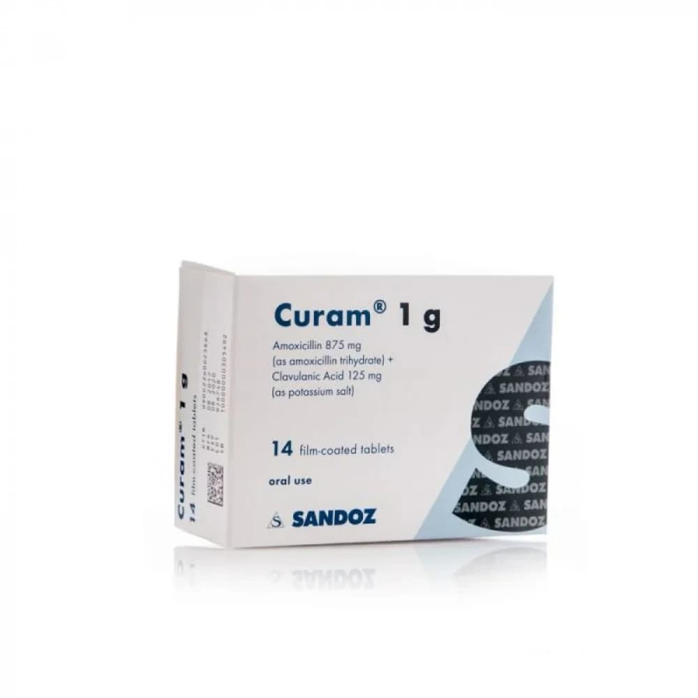 curam 1g 12TAP