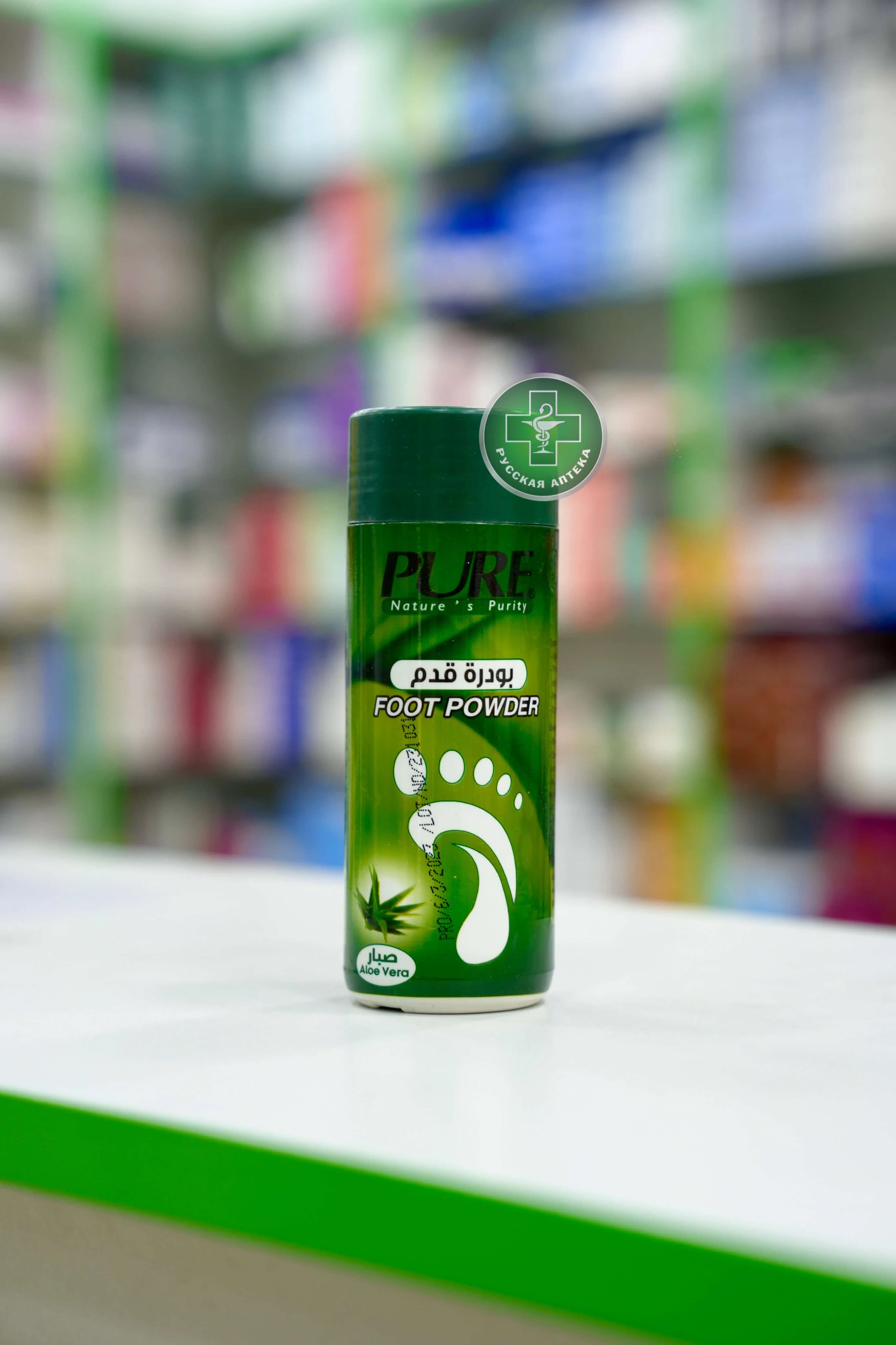 PURE FOOT POWDER ALOE VERA 50ML