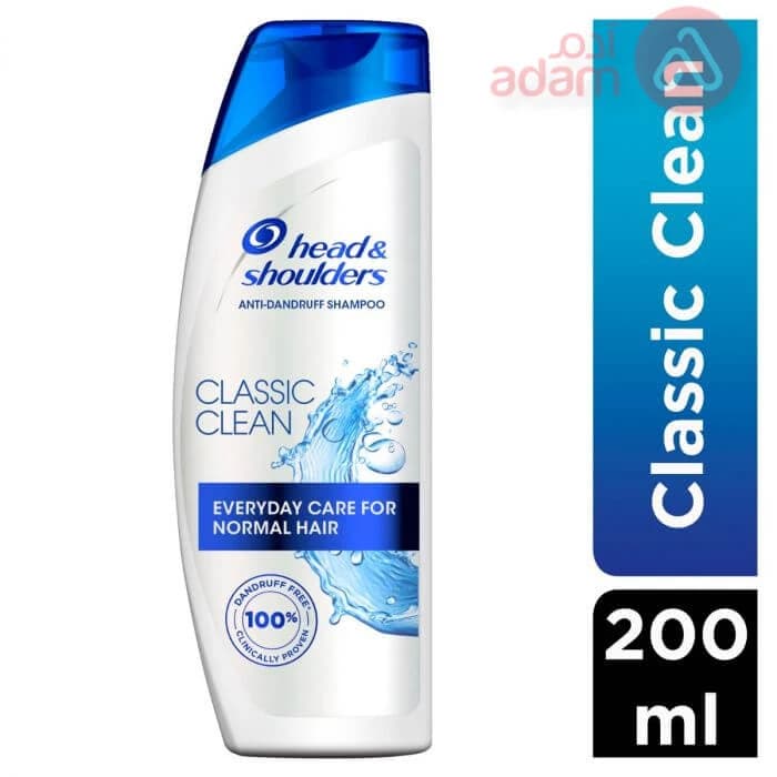 Head Shampoo Clean & Stylish 200 ml
