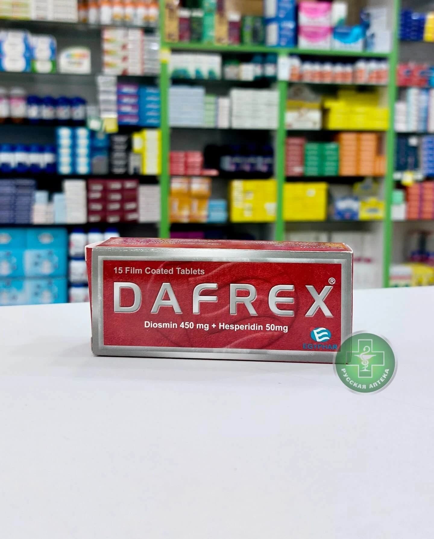 DAFREX TAP