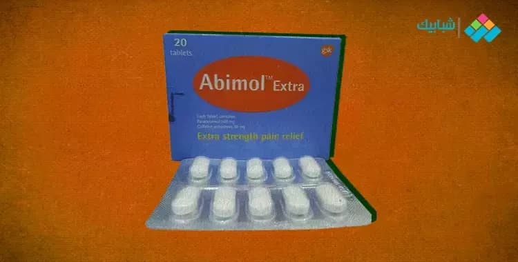 ABIMOL EXTRA TAP