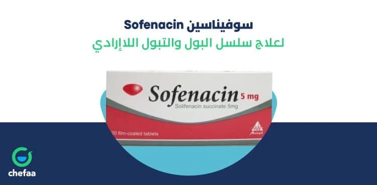 SOFENACIN 5MGM 30 TAP