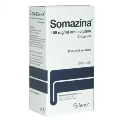 SOMAZINA 100MGM ORAL DROS 30ML