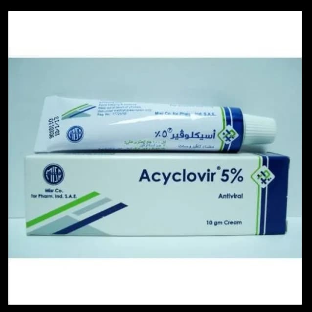 ACYCLOVIR   5 % 10 GM  CREAM