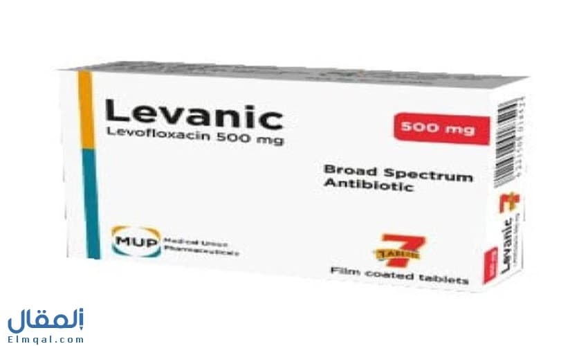 LEVANIC 500MGM 7TAP