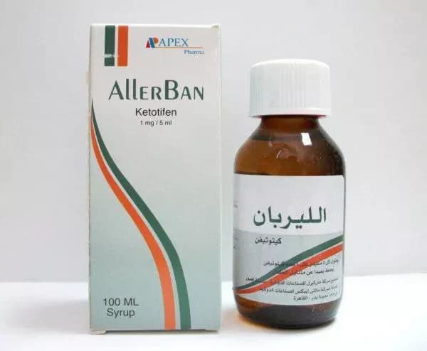 ALLERBAN SYRUP