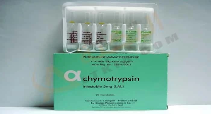 ALPHA CHYMOTRYPSIN AMP