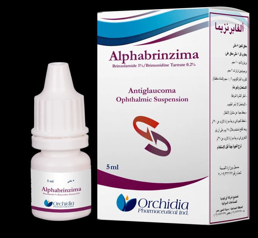 Alphabrinzima Eye Drops 5 Ml