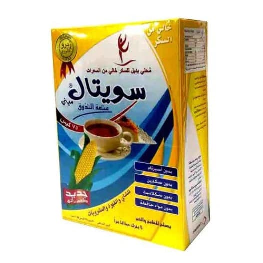 SWEETAL 75 SACHET