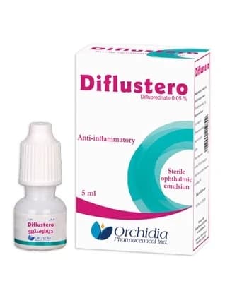 DIFLUSTERO DP