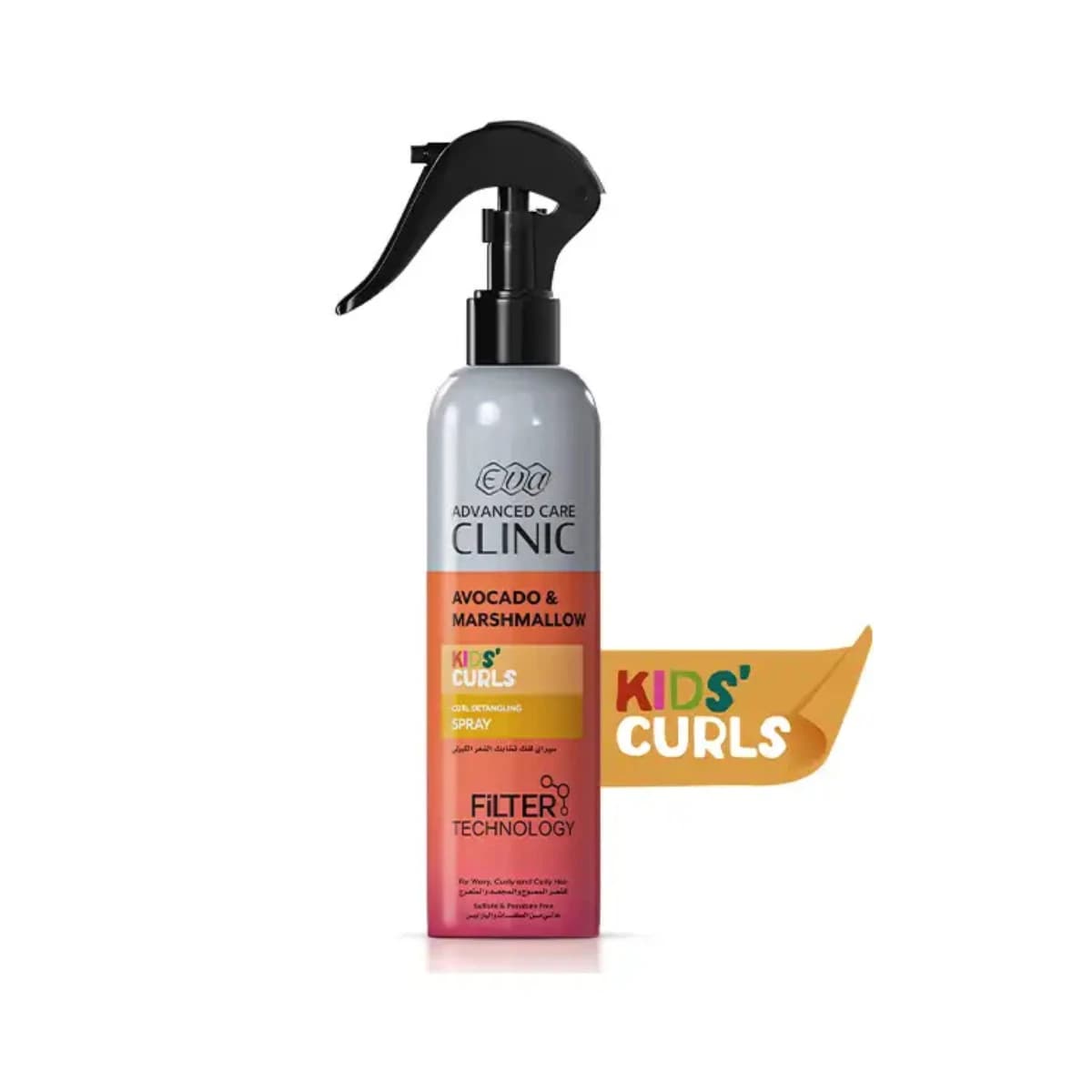 EVA ADVANCED CARE CLINIC SPRAY AVOCADO+MARCH185ML