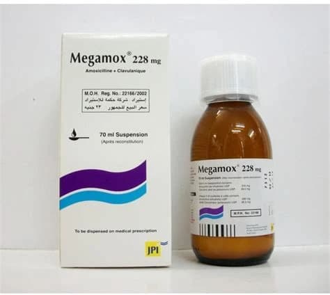 MEGAMOX 228MGM SUSP