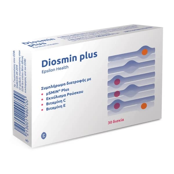 diosmin plus 30 tap