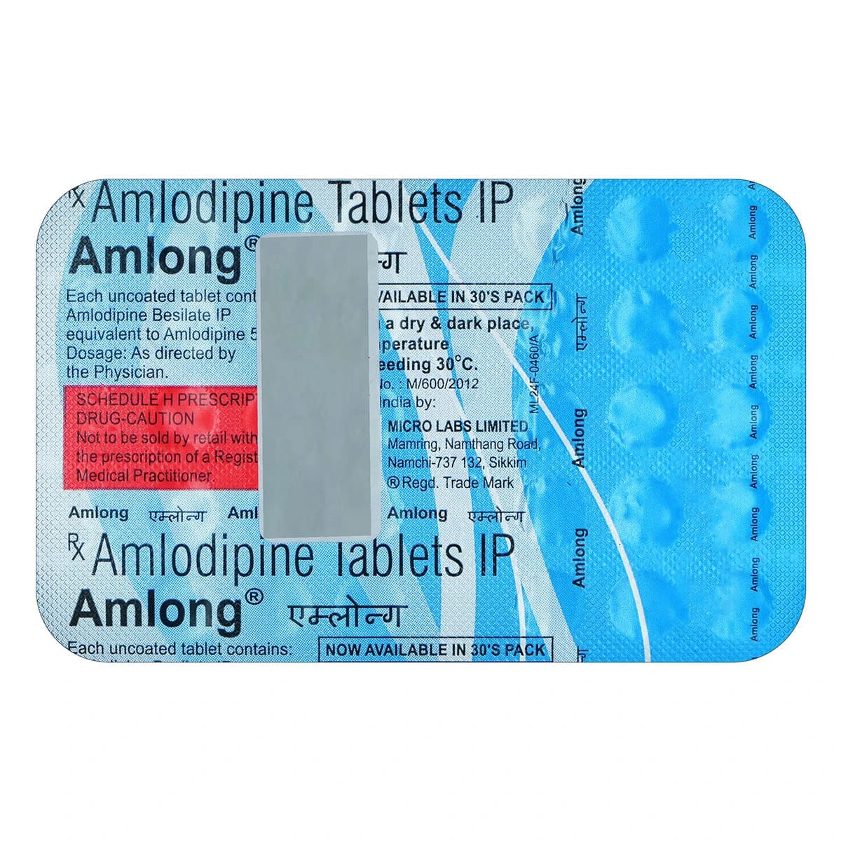 ANTODINE 20 MGM 30 TAP