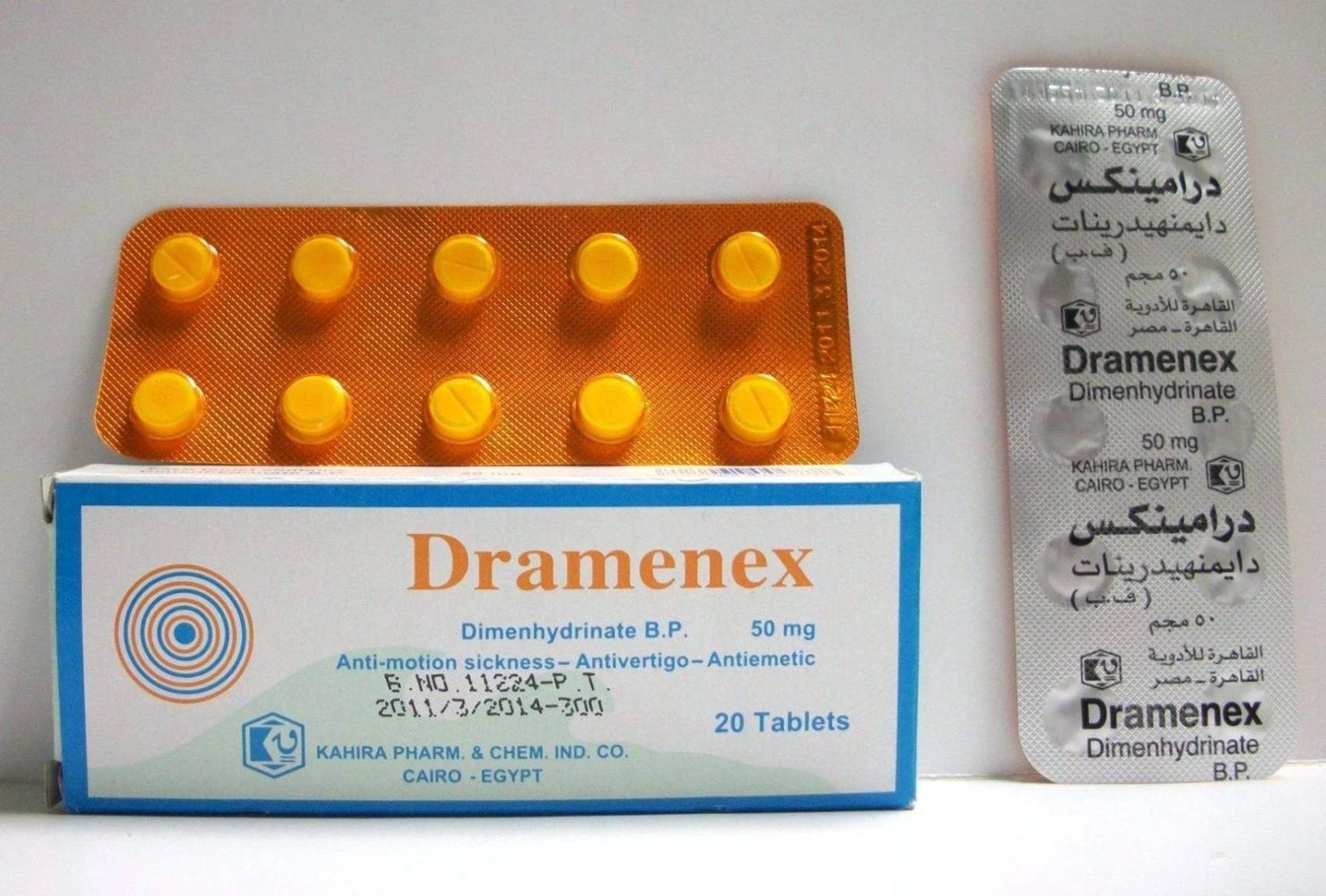 DRAMENEX TAP