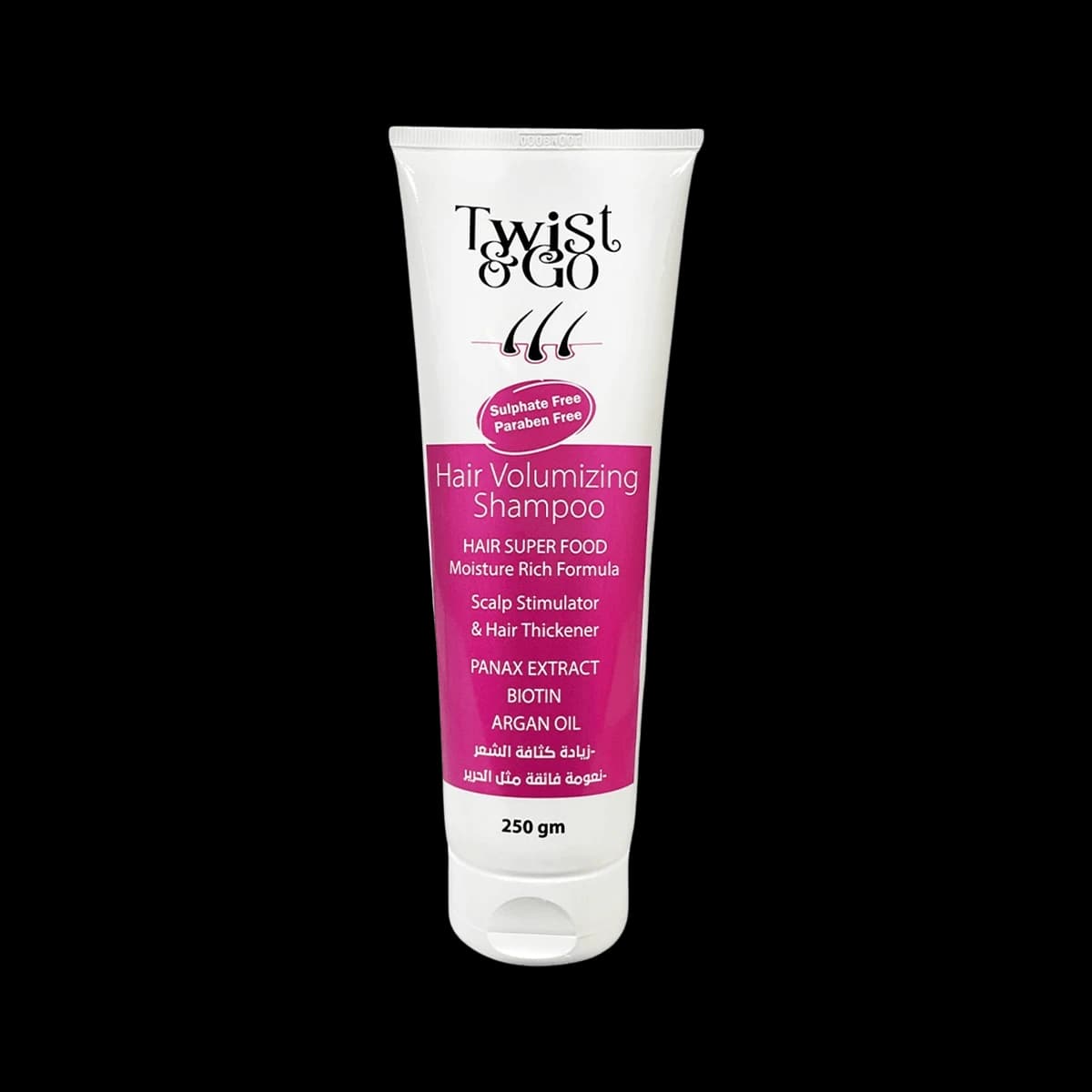 TWIST & GO SHAMPOO 250GM