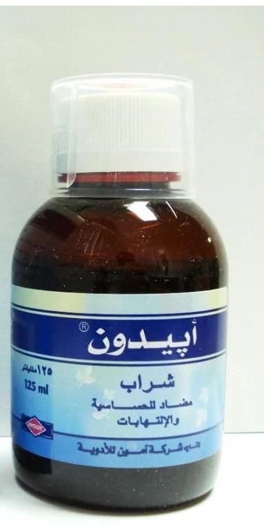 APIDONE SYRUP
