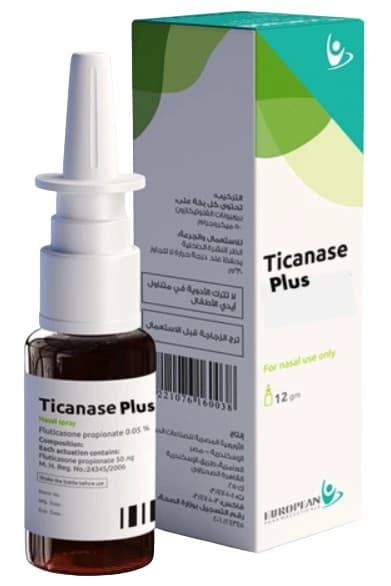TICANASE PLUS NASAL SPRAY