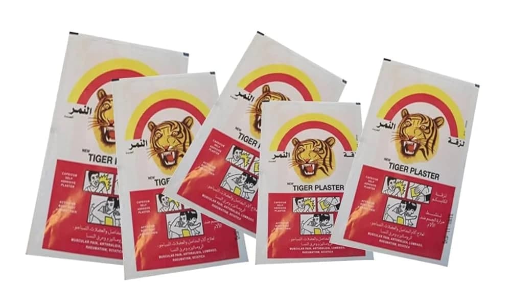 TIGER PATCH
