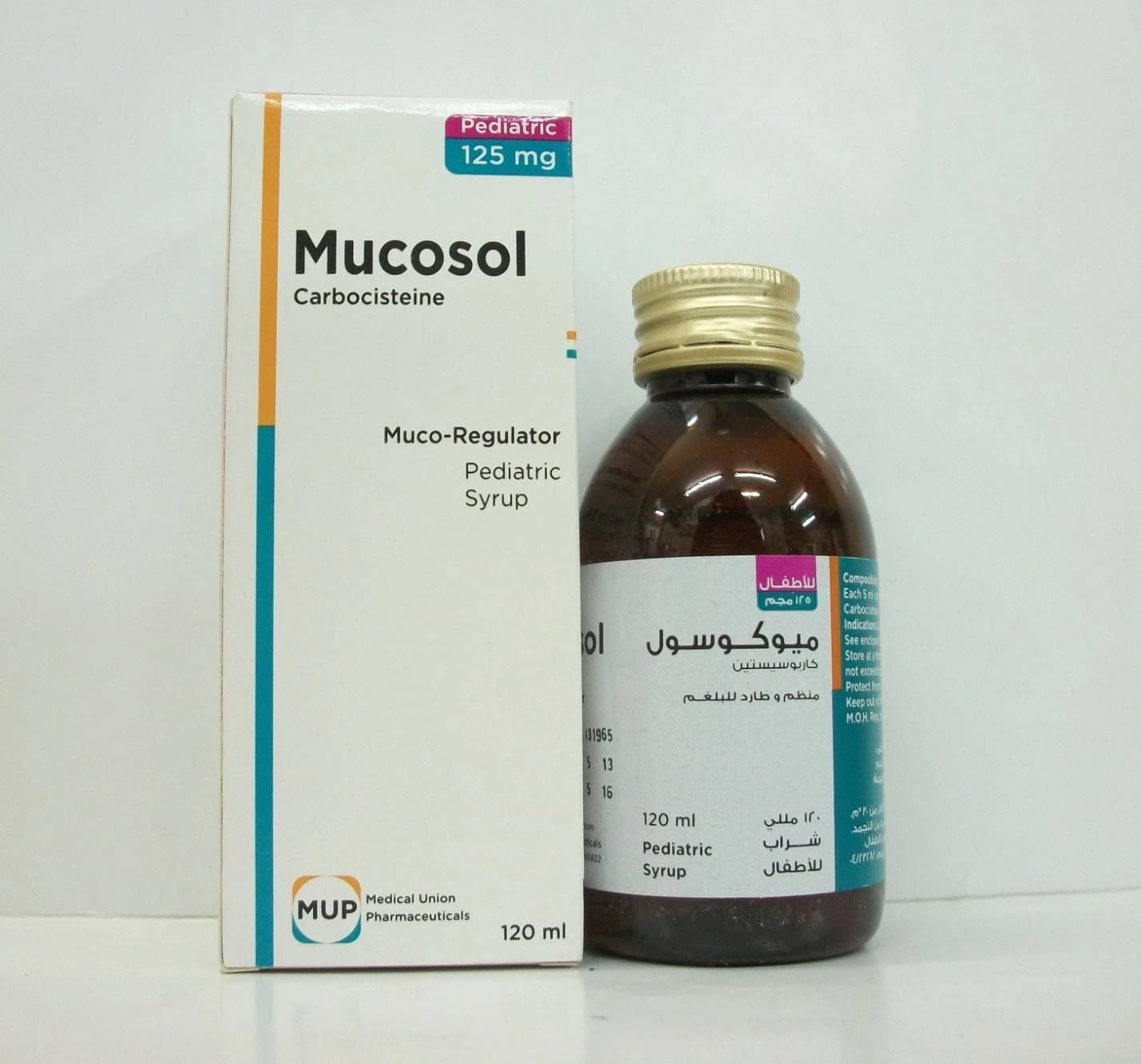 MUCOSOL INF SYRUP