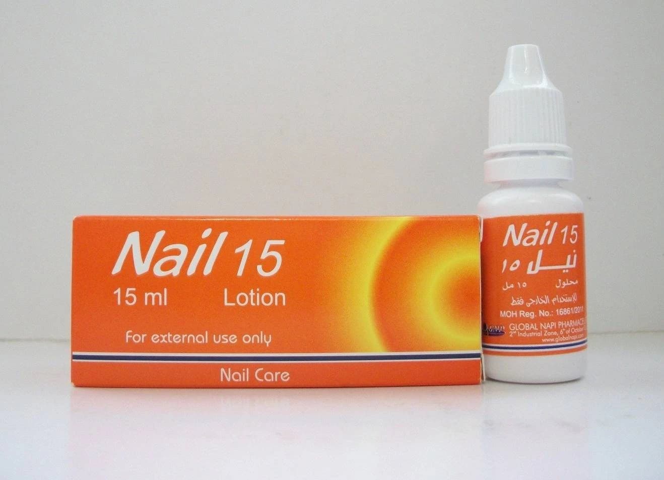 nail 15